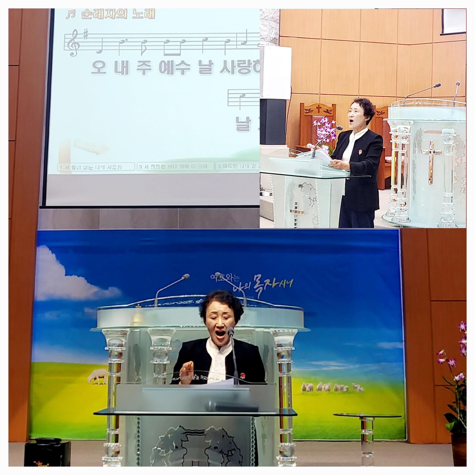 ♡ 여전도회 사경회~♡ 장천교회 여전도회 사경회를 은혜가운데 잘 마쳤습니