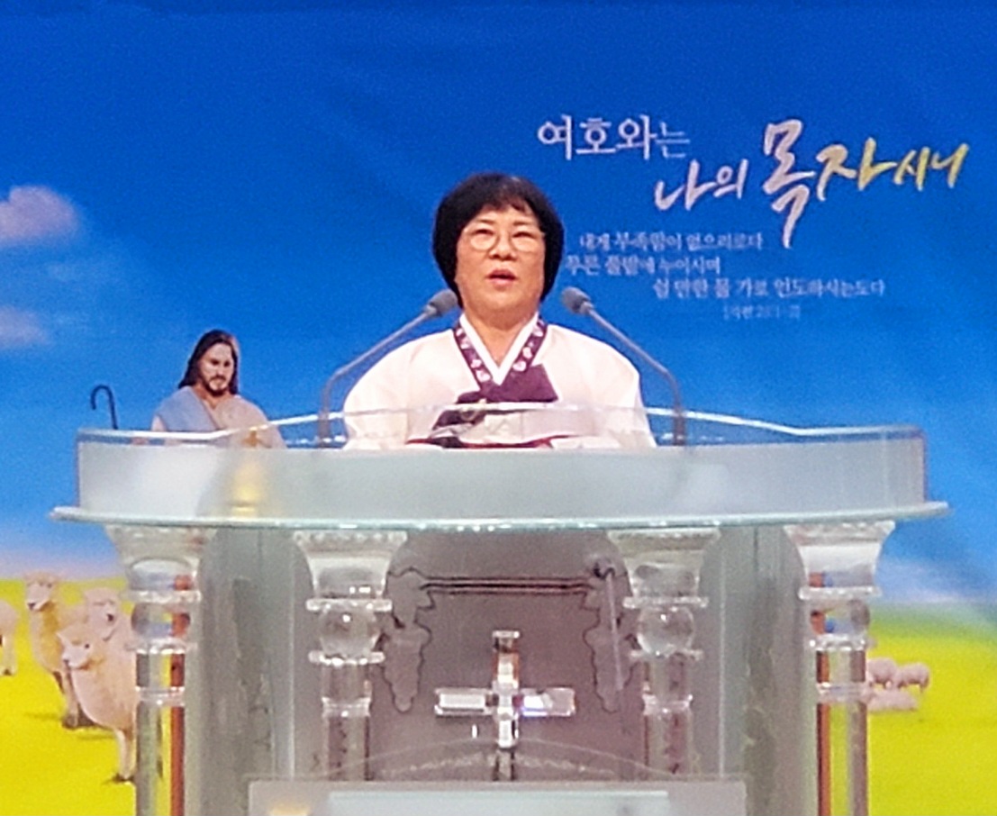 여전도회 헌신예배~♡ 순천 수정교회 강여일 장로님의 간증설교로 여전도회