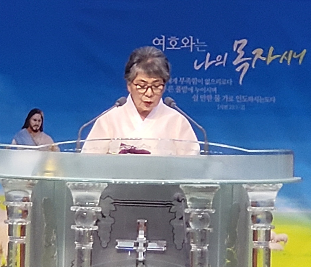 여전도회 헌신예배~♡ 순천 수정교회 강여일 장로님의 간증설교로 여전도회