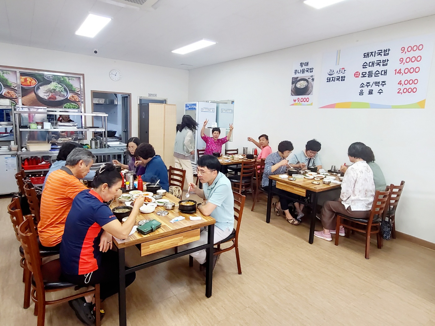 마리아 여전도회 교제나눔 2 2 탈퇴한 회원 2023-09-02 조회 4
