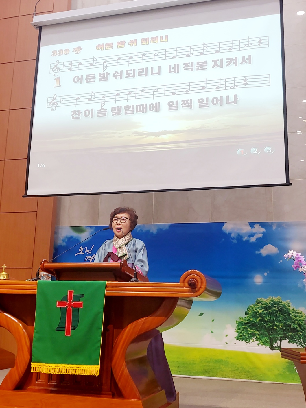 2023년 여전도회 헌신예배 2 1 탈퇴한 회원 2023-10-10 조회
