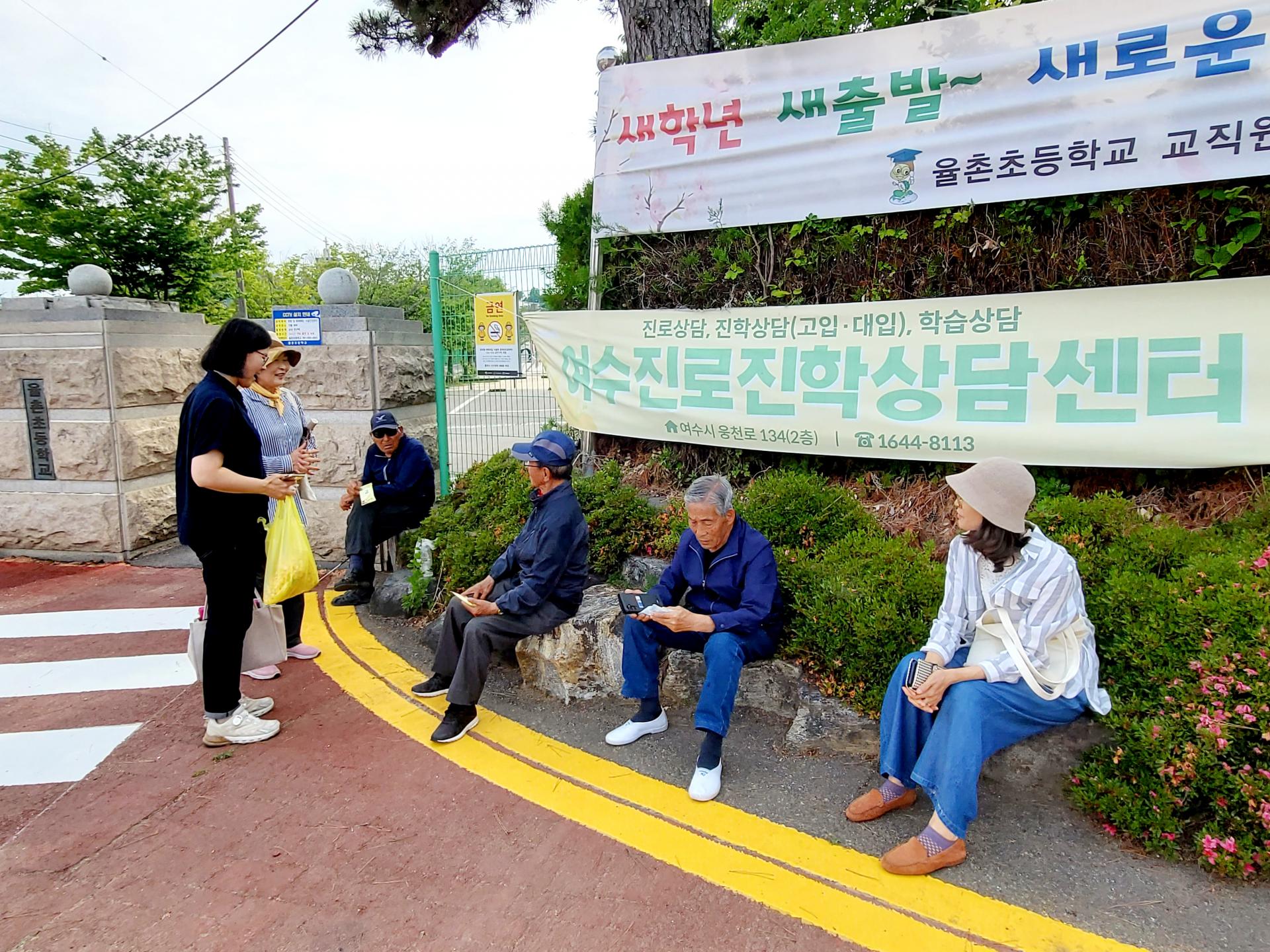 전도부 전도활동~♡ 전도 활동을 시작한지 8주차 입니다. 기쁨으로 하나님