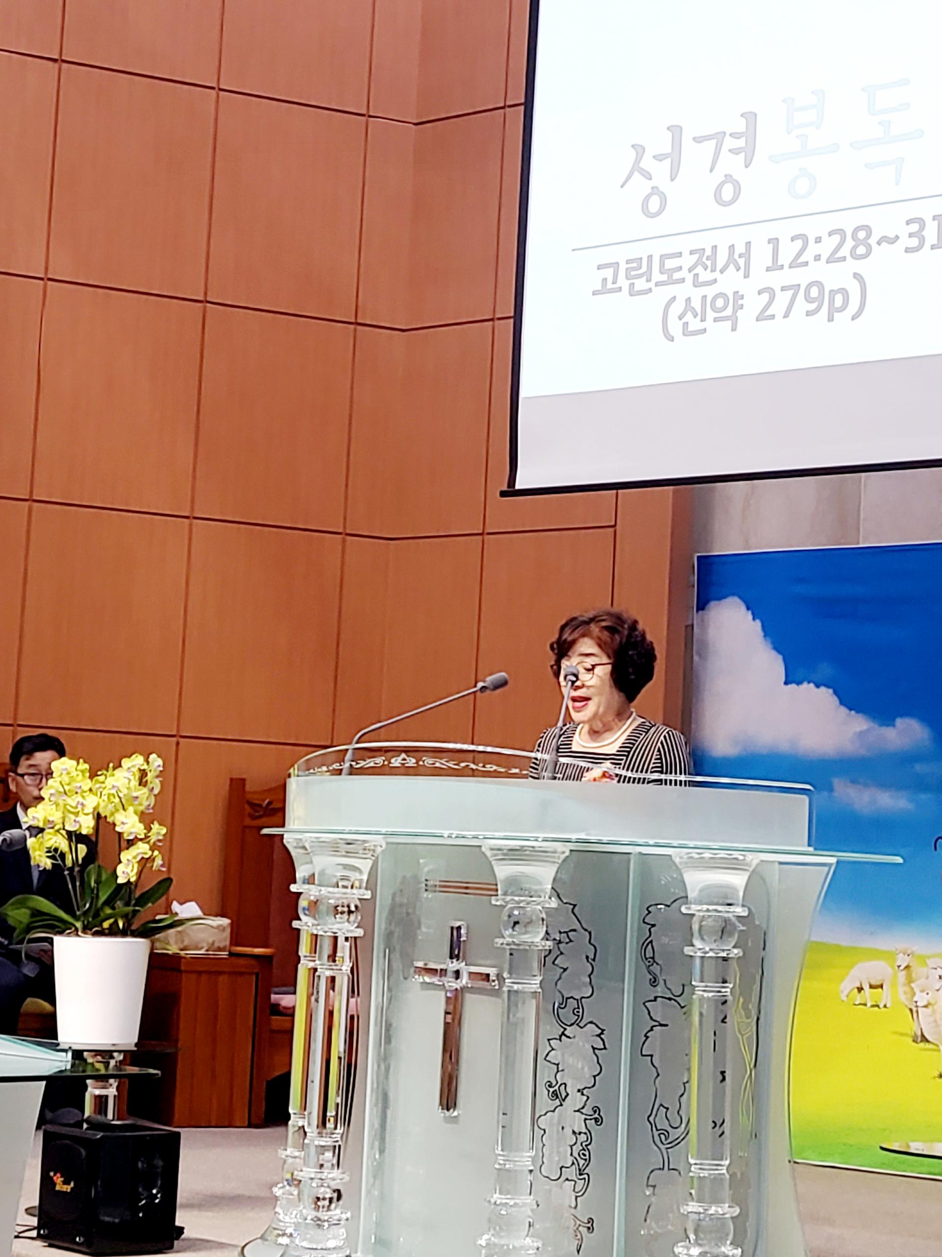 교회학교 교사 헌신예배~♡ 2024년 7월 14일 교회학교 교사 헌신예배