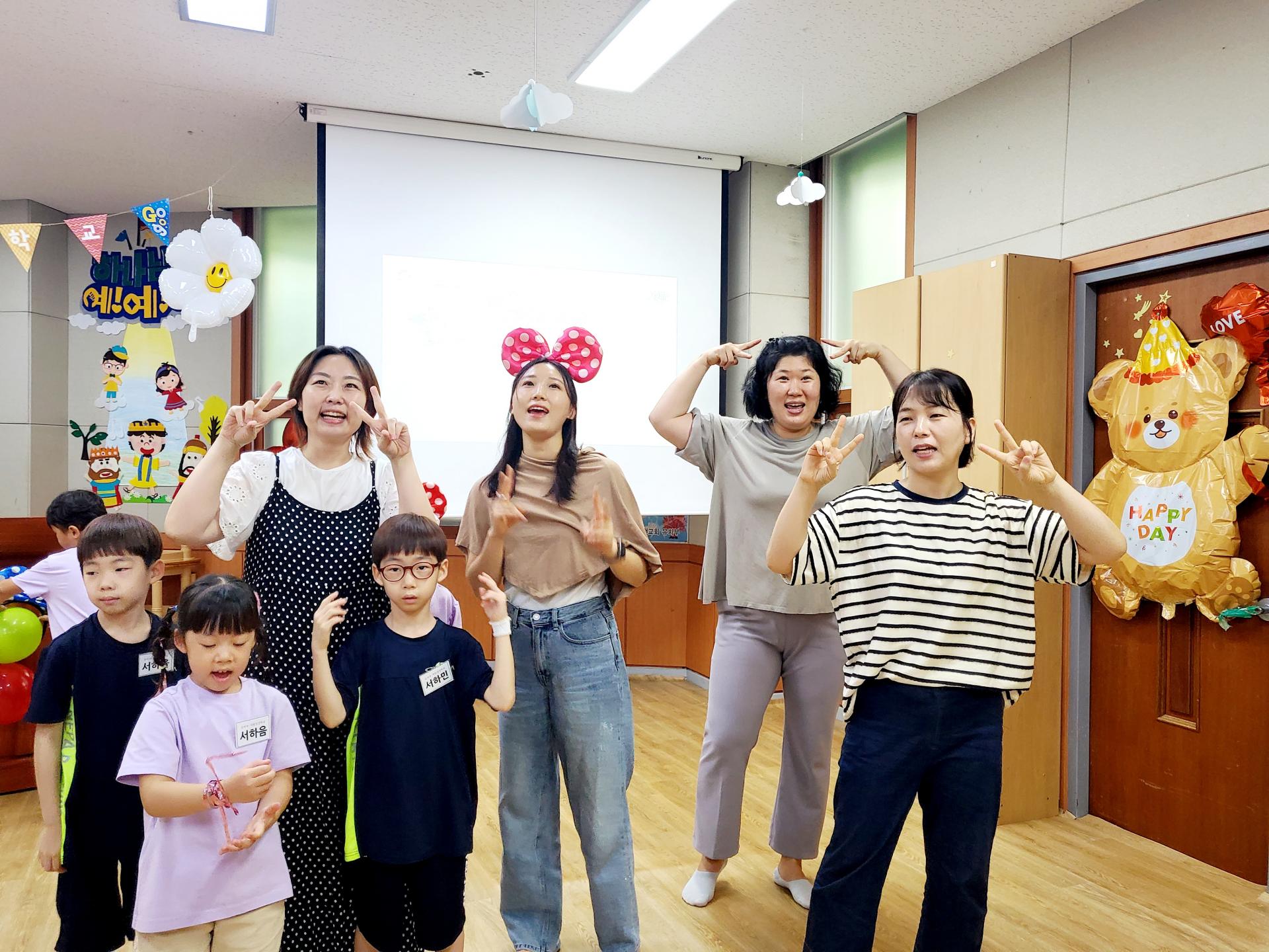 유치부 여름 성경학교~♡ 유치부 여름성경학교를 인도하신 하나님 감사합니다
